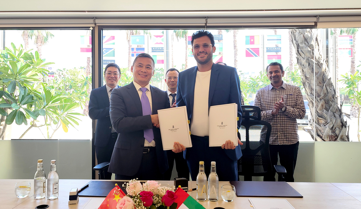 海外首單，55.83億元！中節能鐵漢迪拜麥格云溪項目合同簽署完成